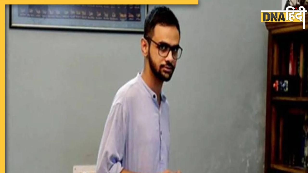 Umar Khalid Bail: दिल्ली दंगा केस में आरोपी पूर्व JNU छात्र उमर खालिद को नहीं मिली राहत, कोर्ट ने खारिज की बेल 