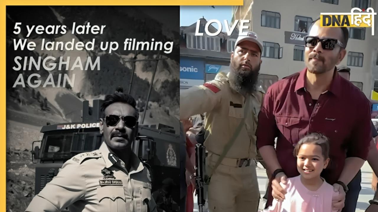 Article 370 हटने के बाद कितना बदल गया कश्मीर, Rohit Shetty ने दिखाया Singham Again के शूट का नजारा