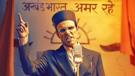 Swatantrya Veer Savarkar