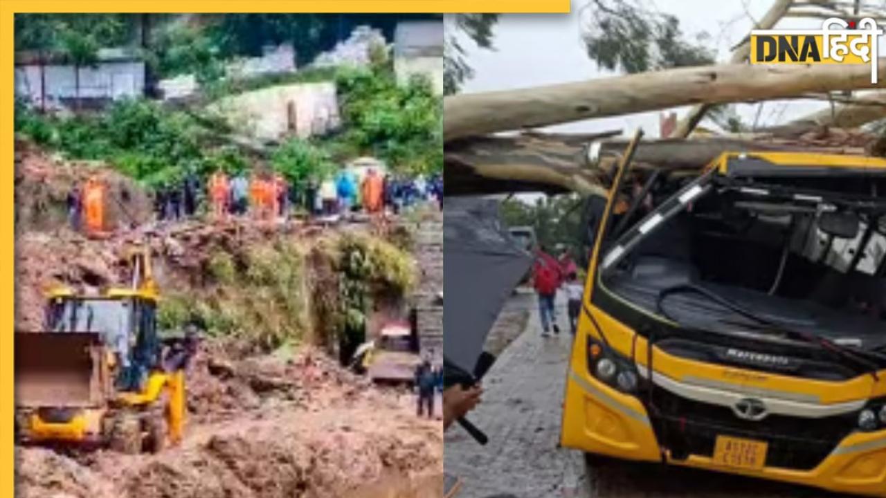 मिजोरम में Cyclone Remal का कहर, अब तक 21 की मौत, कई लोग लापता