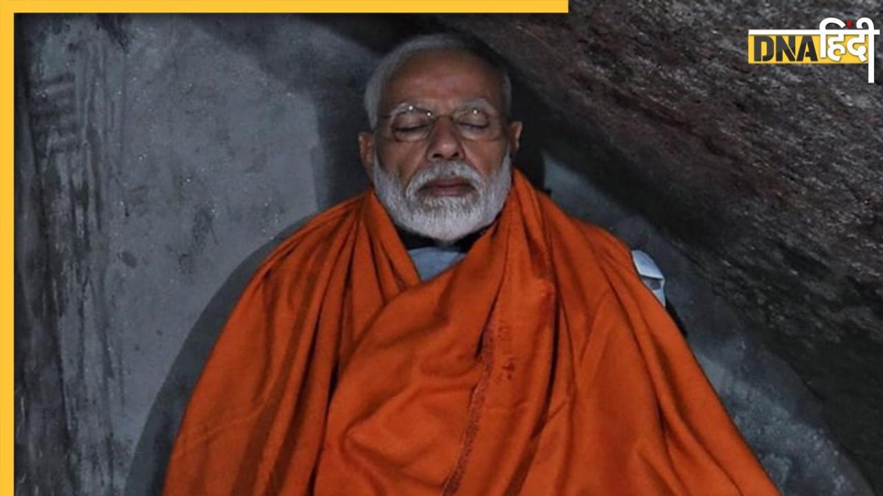 2019 के चुनाव के बाद केदारनाथ में ध्यानमग्न हुए थे PM Modi, जानें इस बार कहां जाएंगे