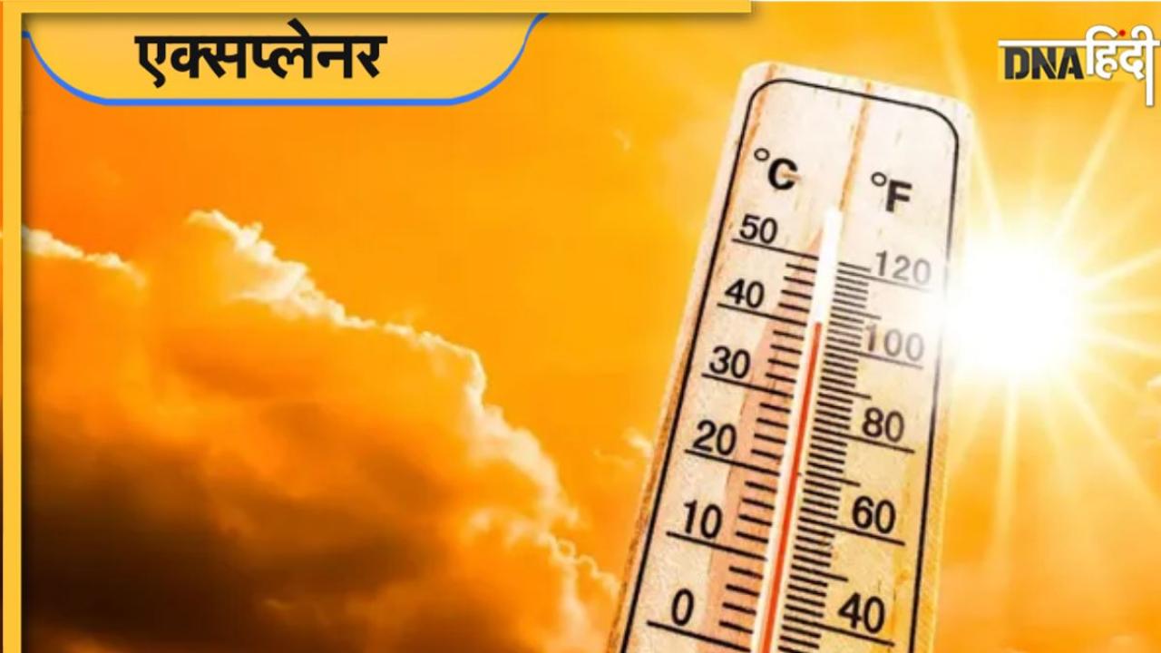 क्या होता है Wet Bulb Temperature, जिसके कारण Heat Wave और ज्यादा भयानक हो जाती है