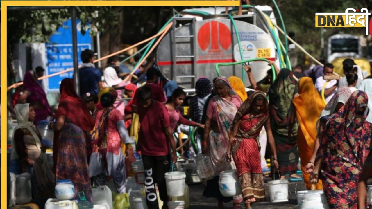 Delhi Water Crisis: दिल्ली में 50 डिग्री के पास पारा, भीषण गर्मी के बीच वाटर सप्लाई का संकट, पानी बचाने की अपील