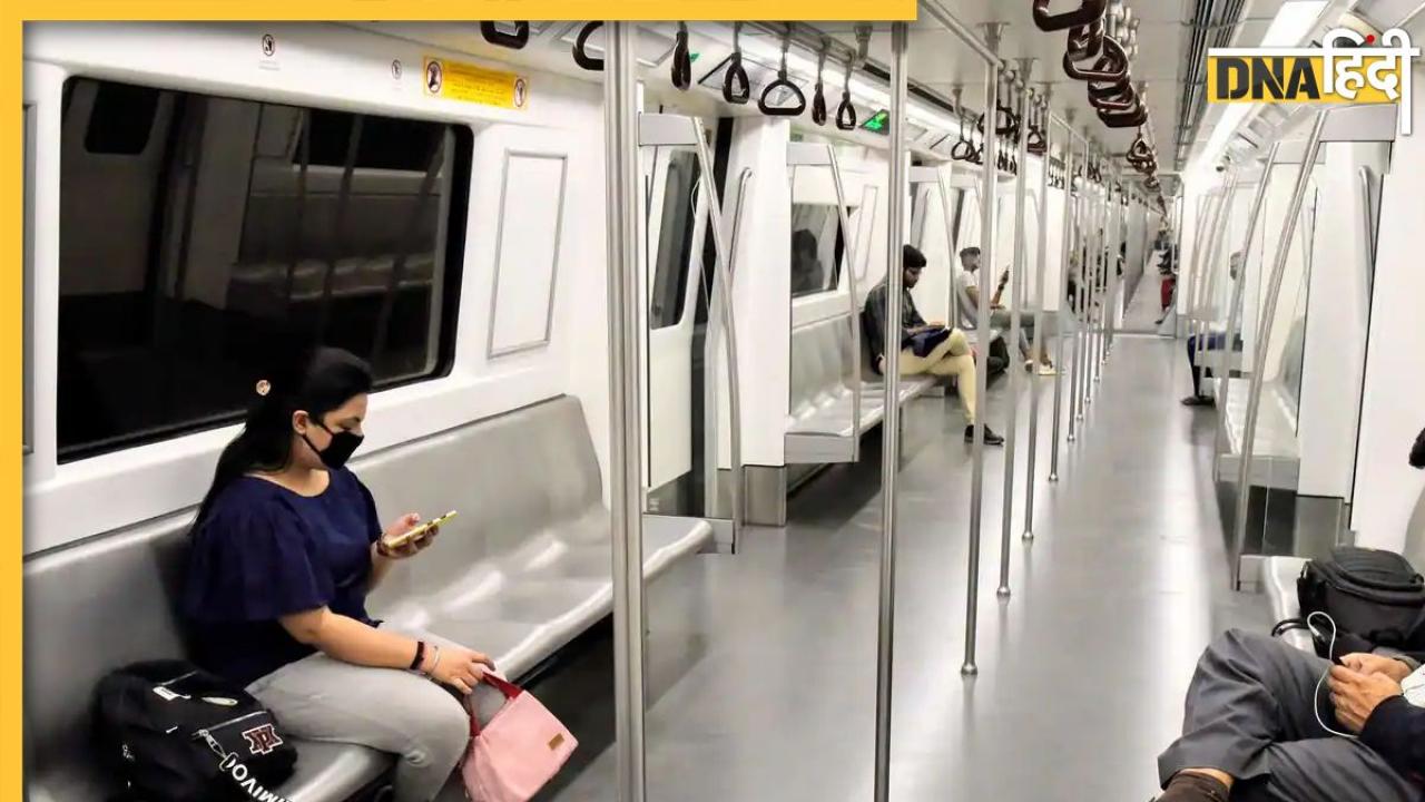 Delhi Metro में लगेगा 'Anti Drag Feature', गेट में कपड़ा भी फंसा तो नहीं चलेगी मेट्रो  