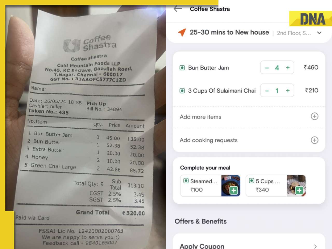 'Ridiculous': Woman claims Swiggy charged Rs 115 for Rs 45 bun butter jam, shares bill