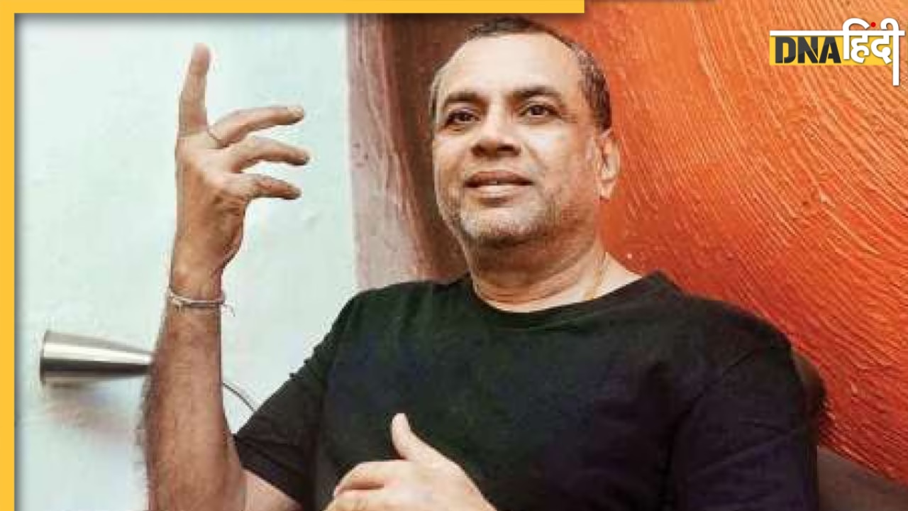 Paresh Rawal Birthday: 9 साल की उम्र में लगा था एक्टिंग का चस्का, आज भी फिल्मी पर्दे पर कर रहे हैं राज