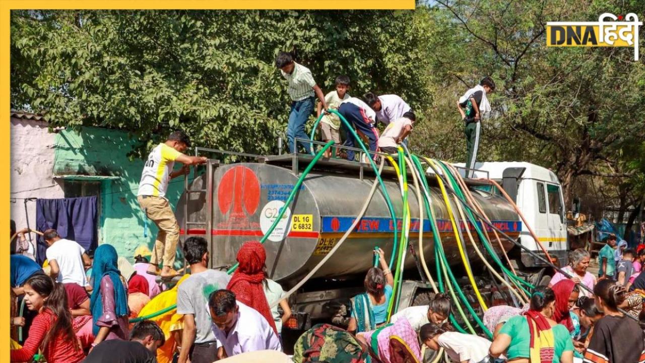 Delhi Water Crisis: जल संकट के बीच कुछ जगहों पर जल आपूर्ति को लेकर कटौती, जानें कौन से हैं ये इलाके