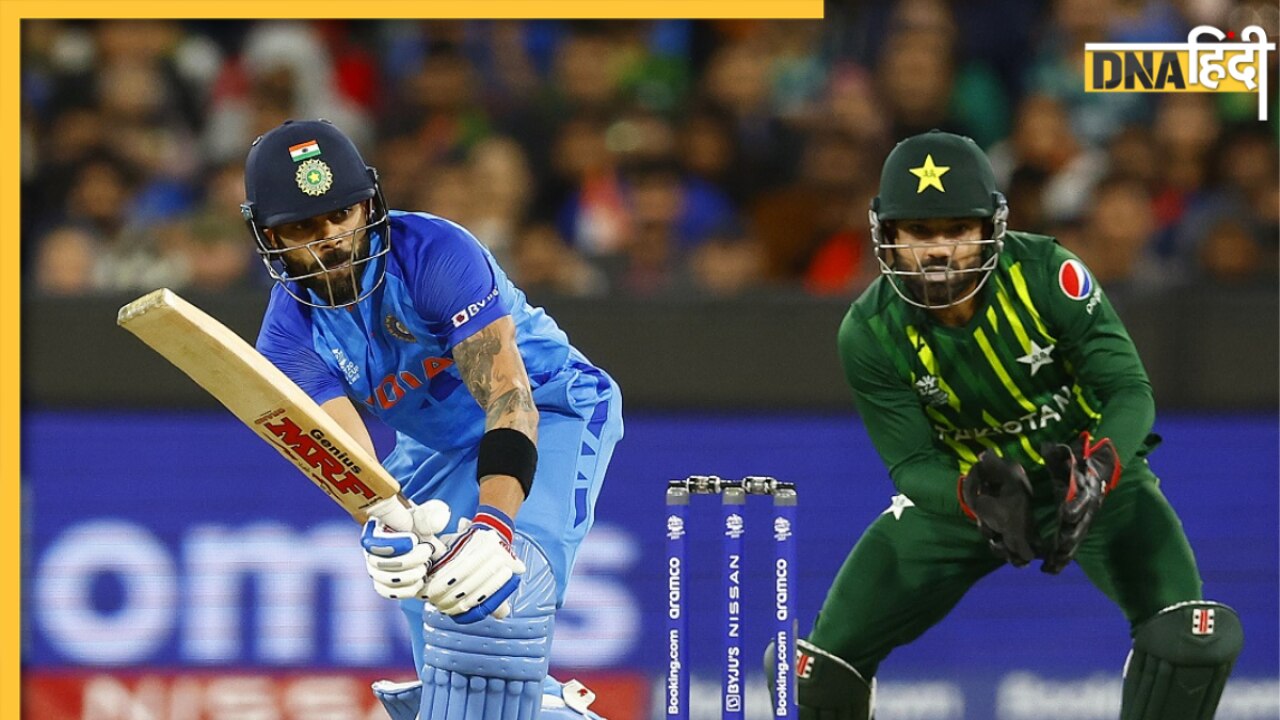 T20 World Cup 2024: भारत-पाकिस्तान मैच पर आतंकी हमले की धमकी, न्यूयॉर्क में बढ़ाई गई सुरक्षा