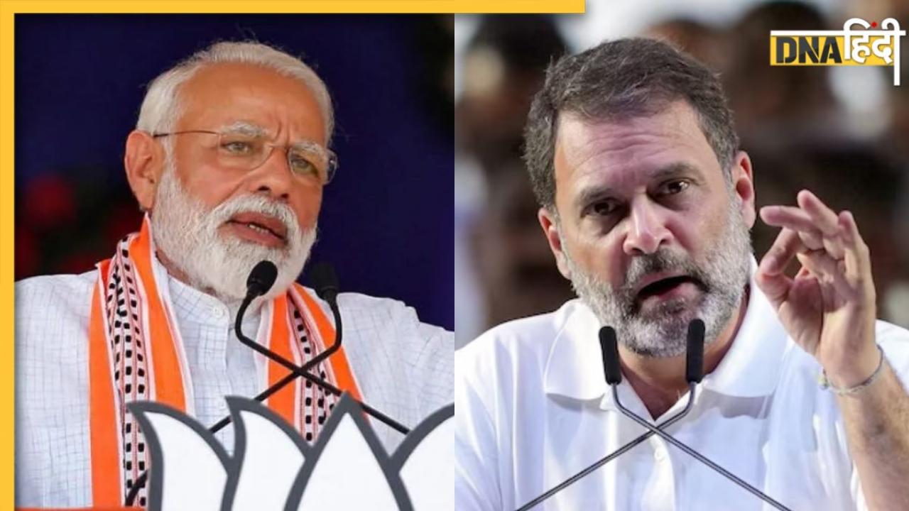 Lok Sabha Election 2024: PM मोदी ने 206, राहुल गांधी ने 107 की रैलियां, जानें 75 दिन में किस नेता ने कितना दिखाया दम