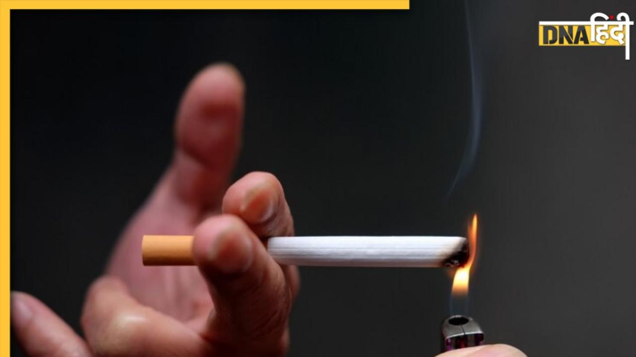 World No Tobacco Day 2024: एक नहीं, कई जानलेवा बीमारियों का खतरा बढ़ाता है तंबाकू और बीड़ी-सिगरेट, छोड़ देने में ही है भलाई