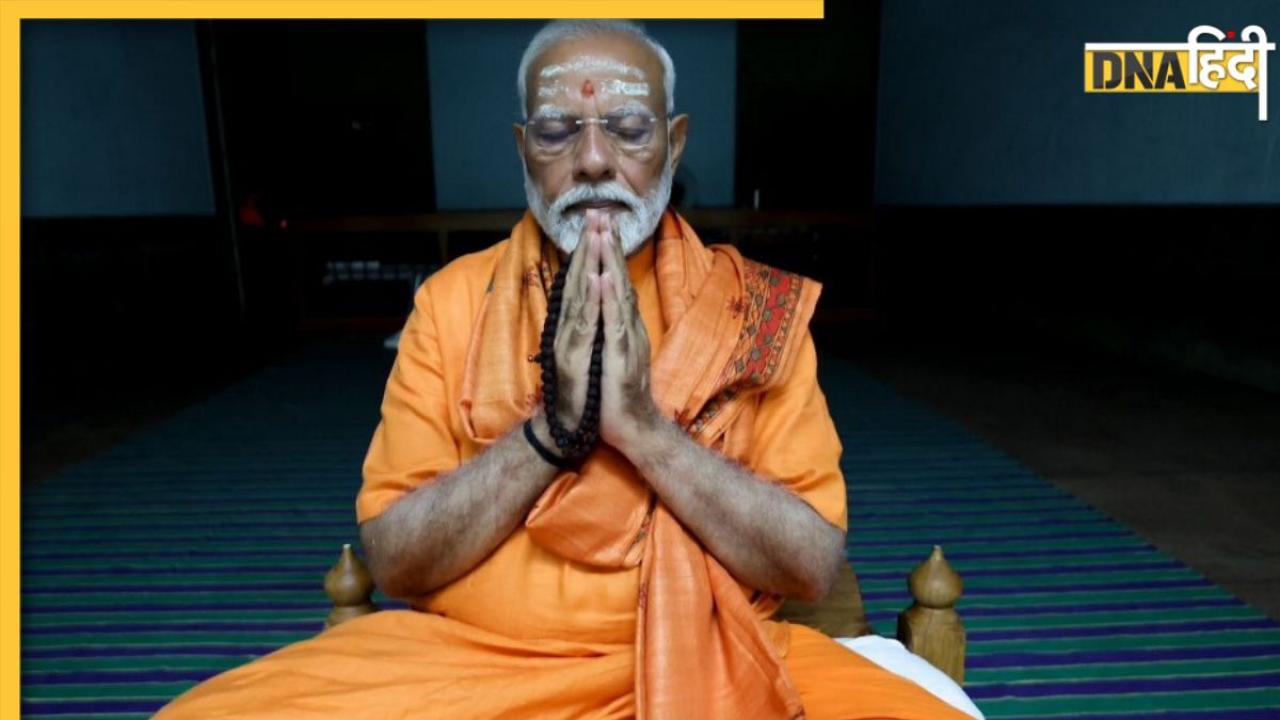 PM Modi Meditation: विवेकानंद रॉक पर पीएम मोदी का 45 घंटे का ध्यान जारी, विपक्ष पहुंचा चुनाव आयोग