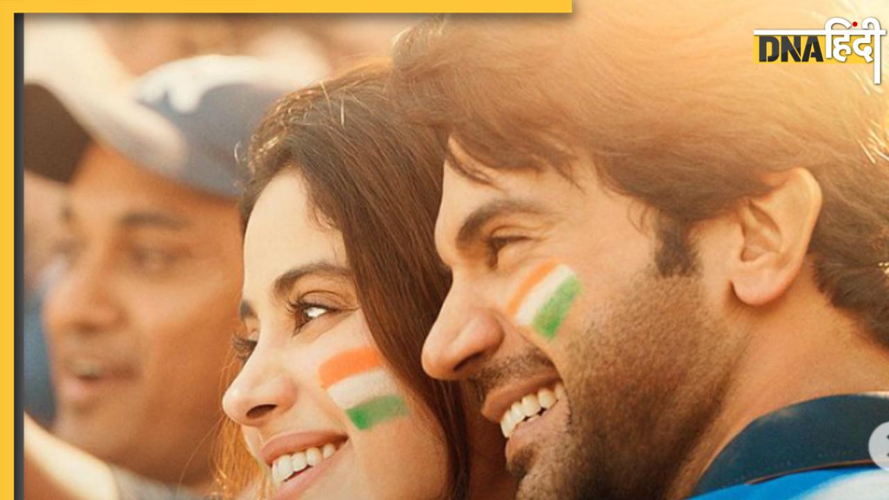 Mr & Mrs Mahi Review: दर्शकों को भाया क्रिकेट-रोमांस का मेल, राजकुमार राव और जाह्नवी ने जीता फैंस का दिल