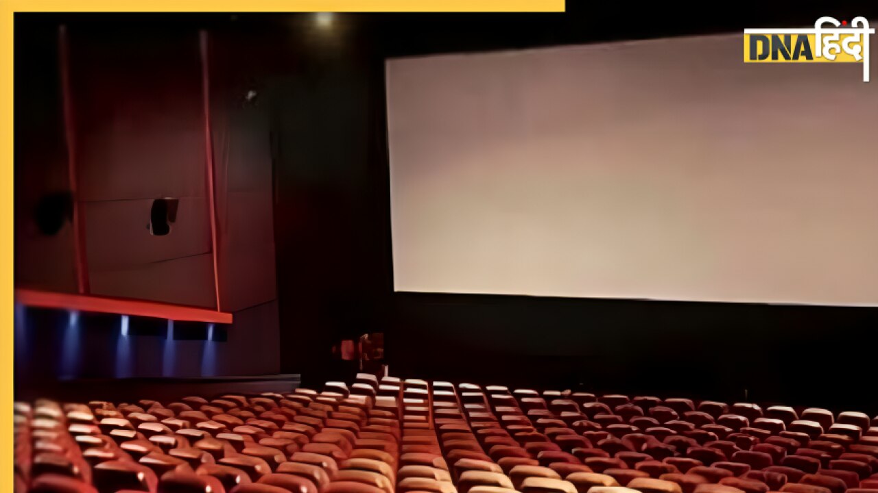 Cinema lover’s day: फ्रइडे नाइट को है मूवी देखने का प्लान तो सिर्फ 99 रुपये में बुक कर लें टिकट, इन फिल्मों का लें मजा