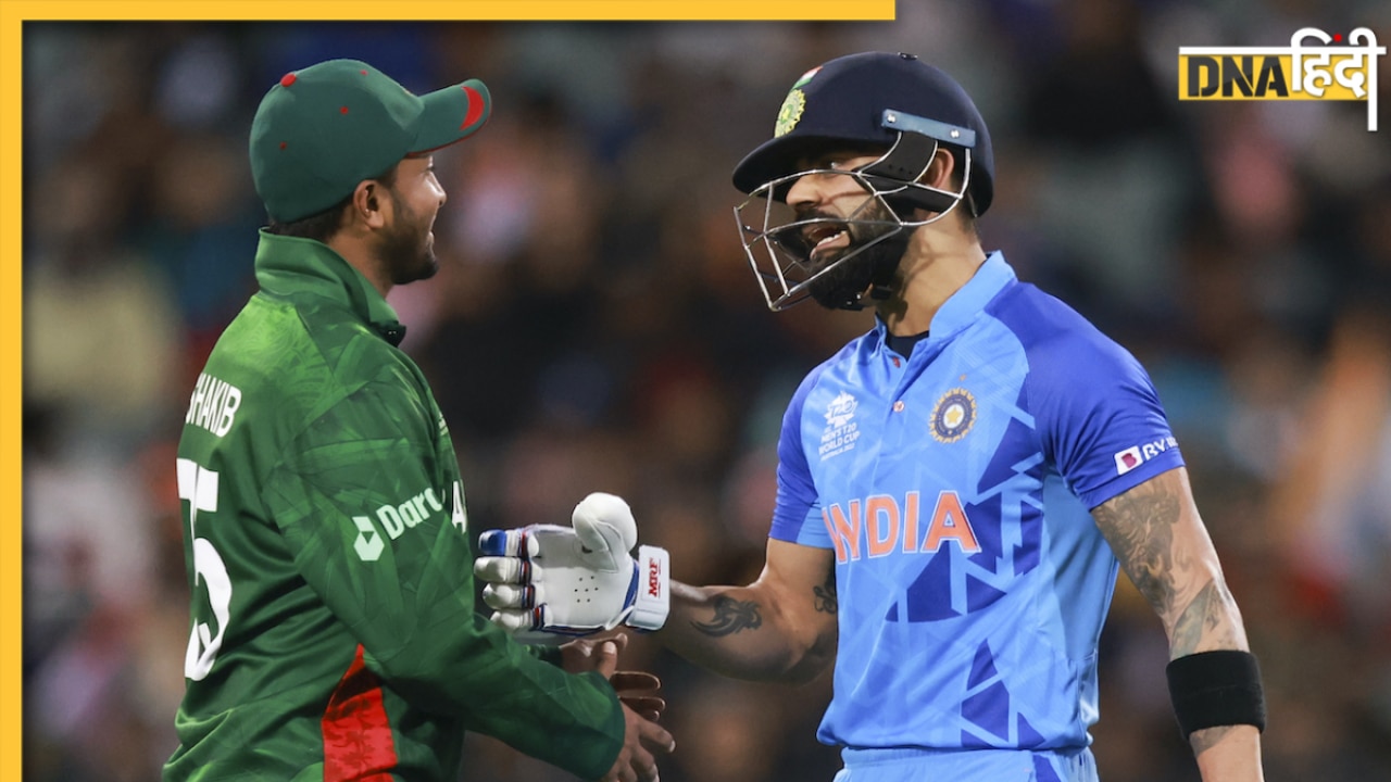 T20 World Cup 2024: वार्म-अप मैच में बांग्लादेश से टीम इंडिया की टक्कर, जानें कहां देखें लाइव