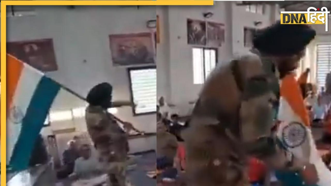 Shocking Video: तिरंगा लेकर देशभक्ति गाने पर नाच रहा था फौजी, स्टेज पर ही आ गई मौत, लोग एक्टिंग समझकर बजाते रहे तालियां