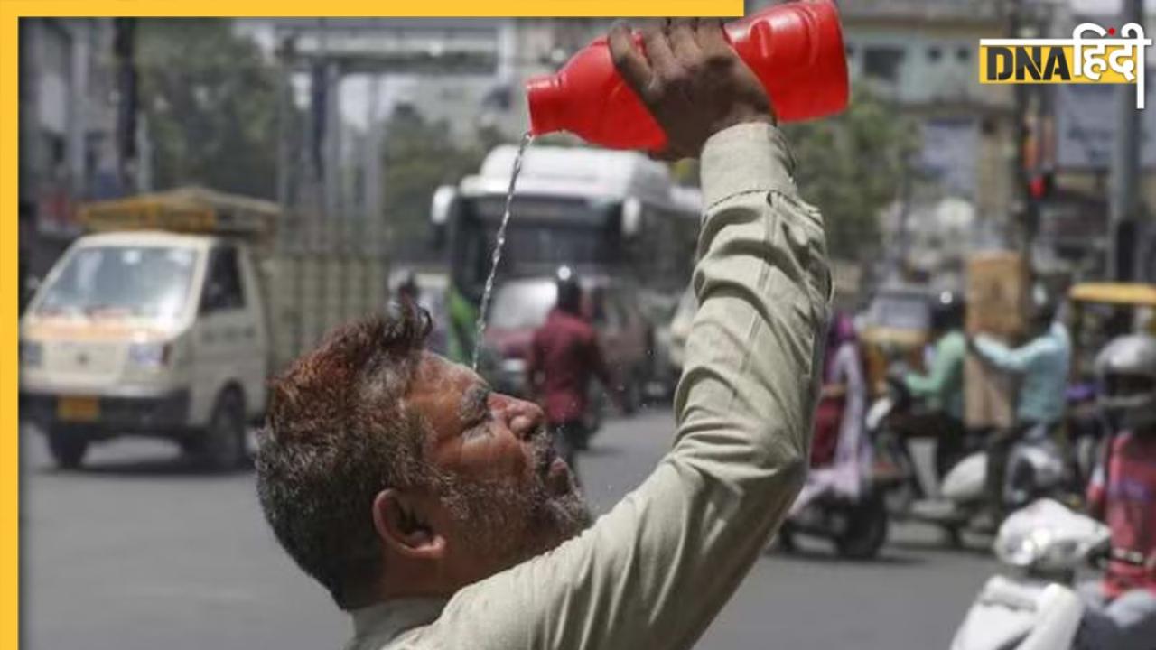 Heatwave: गर्मी के कारण सांसों पर बन आया संकट, सैकड़ों लोगों ने गंवाई जान, ऐसे रखें अपना ख्याल