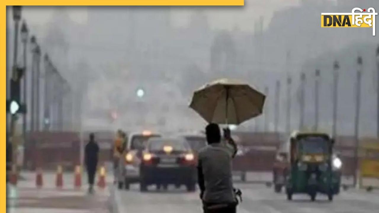 Weather Today: दिल्ली NCR में  तेज  हवाओं साथ बूंदाबांदी, भीषण गर्मी से मिली राहत