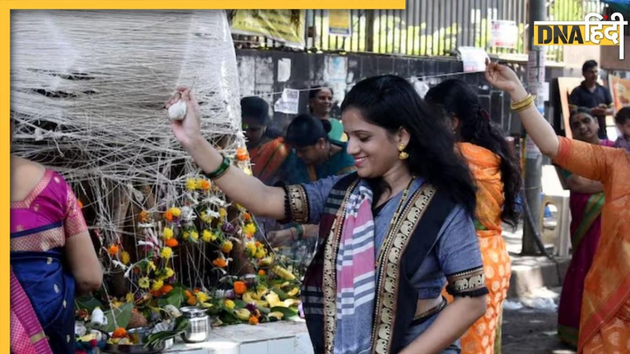 Vat Savitri Vrat 2024: ज्येष्ठ माह में इस दिन रखा जाएगा वट सावित्री व्रत, जानें शुभ मुहूर्त से लेकर इसका महत्व 