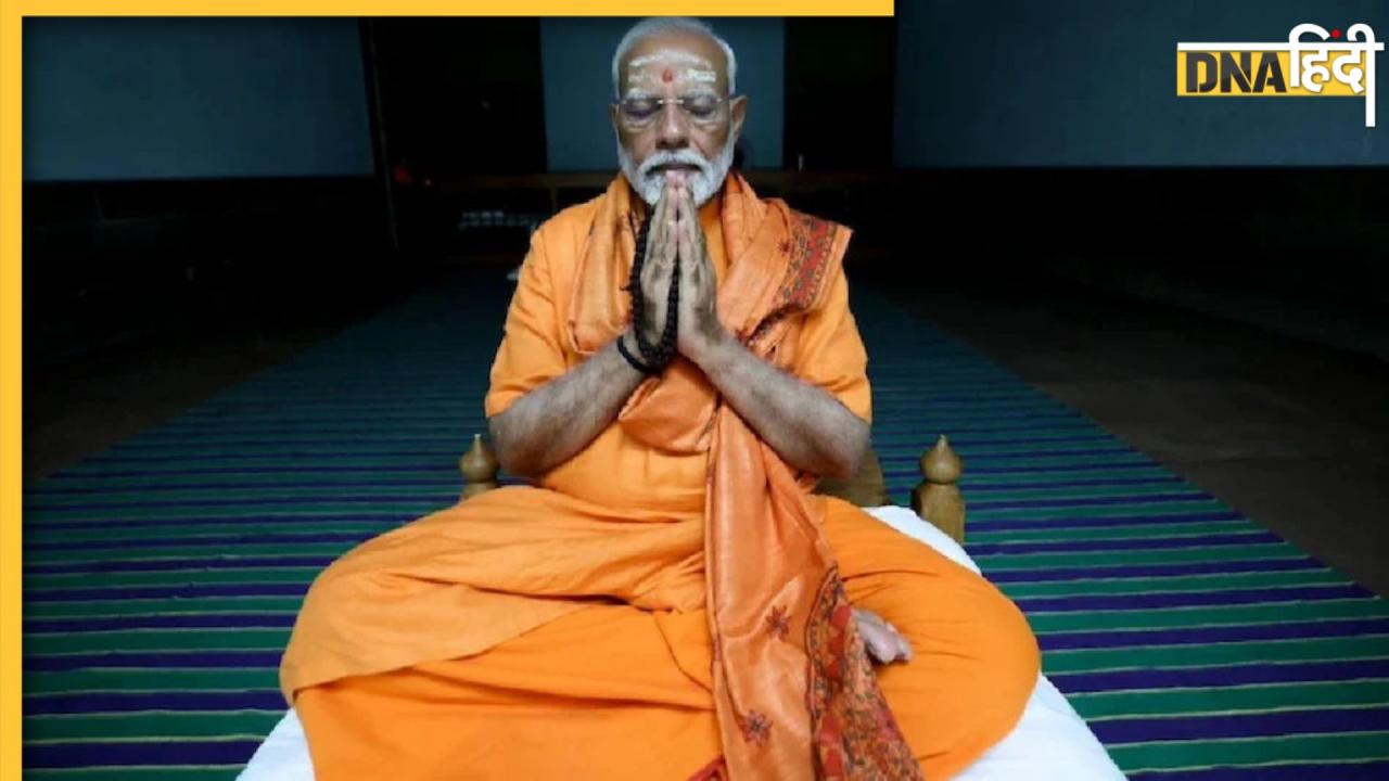3 दिन 78 घंटे और ध्यान मंथन , कैसे गुजरे PM Modi के  Meditation के दिन