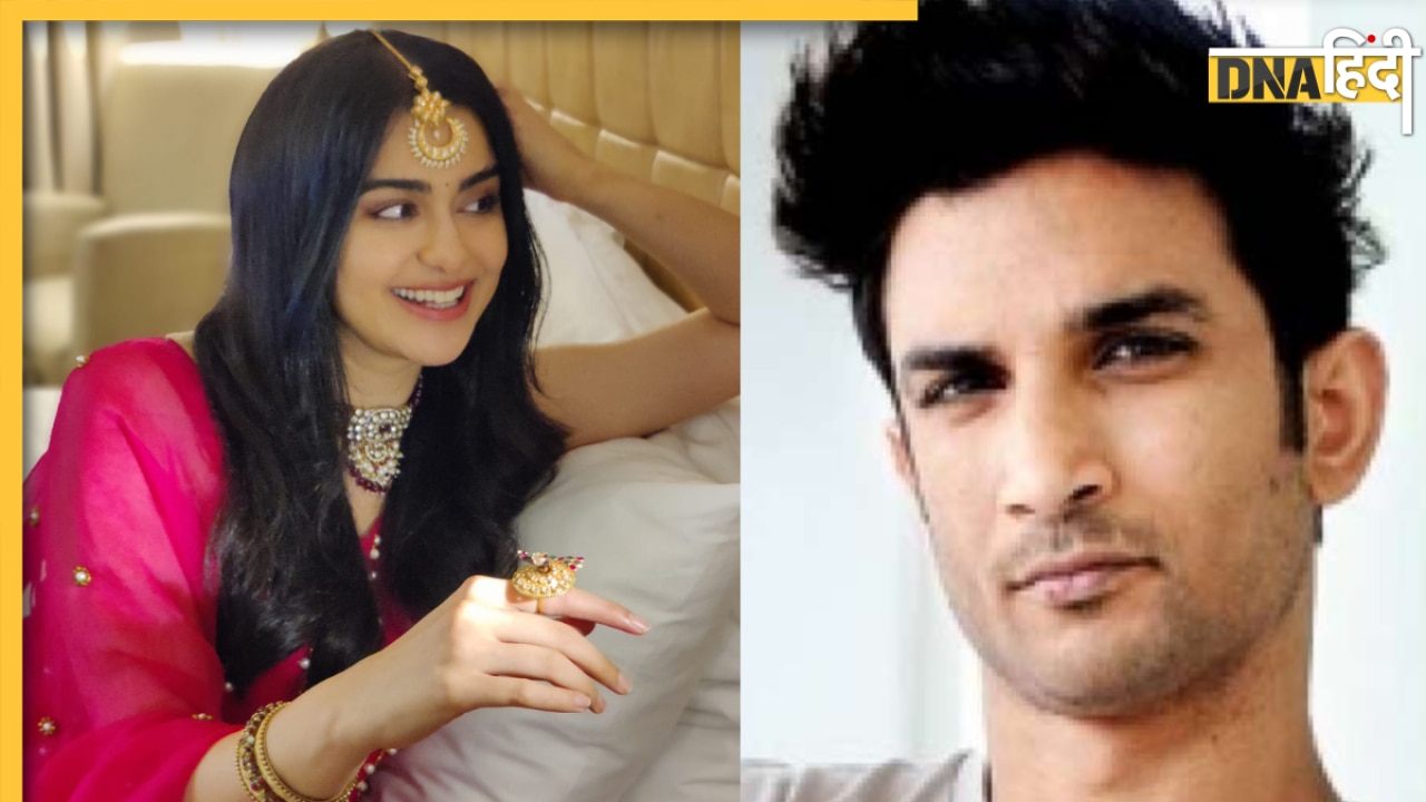 'ये जगह मुझे पॉजिटिव वाइब्स...', Sushant Singh Rajput के फ्लैट में रहकर कैसा महसूस कर रही हैं Adah Sharma? खोले दिल के राज