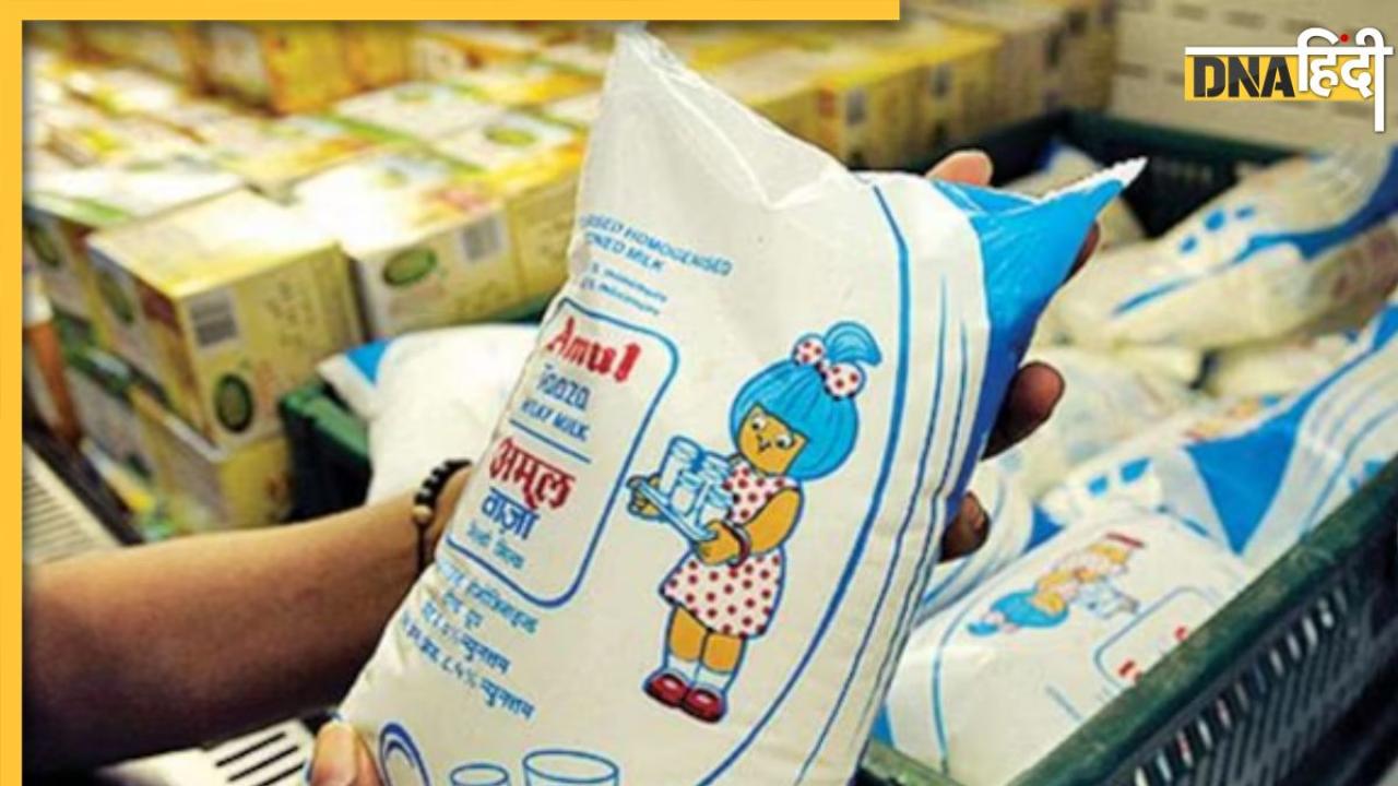 लोकसभा चुनाव खत्म होते ही महंगाई की मार, फिर से बढ़े Amul Milk के दाम, जानें नई कीमतें