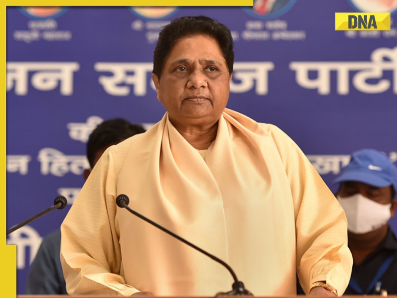 Lok Sabha Elections 2024: Mayawati's BSP fails to win a single seat, struggles for relevance in Uttar Pradesh