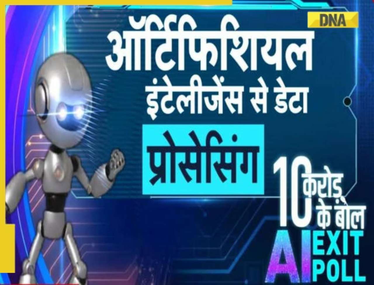 Lok Sabha Elections 2024 Results: Zee’s AI tool Zeenia proves accuracy in exit poll; check full predictions