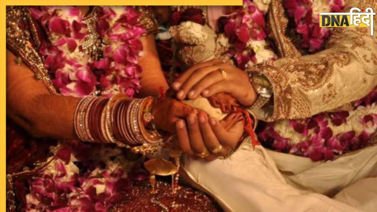 Vivah Muhurat 2024: जुलाई में इन दिनों रहेगा विवाह शुभ मुहूर्त, चूक गए तो करना पड़ेगा लंबा इंतजार