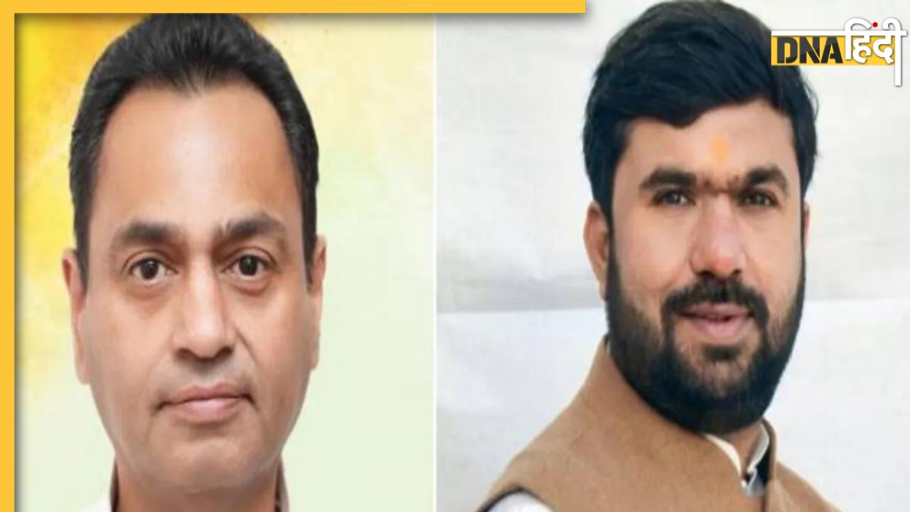 Chhindwara Lok Sabha Seat: मध्य प्रदेश में ढहा कांग्रेस का आखिरी किला, छिंदवाड़ा से बड़ी जीत की ओर बढ़े विवेक बंटी साहू