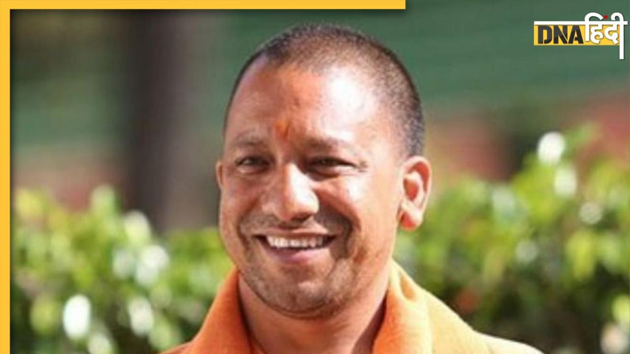 Yogi Adityanath Birthday: जानिए कैसे बना उत्तराखंड के छोटे से गांव का लड़का, देश के सबसे पॉवरफुल स्टेट का सीएम