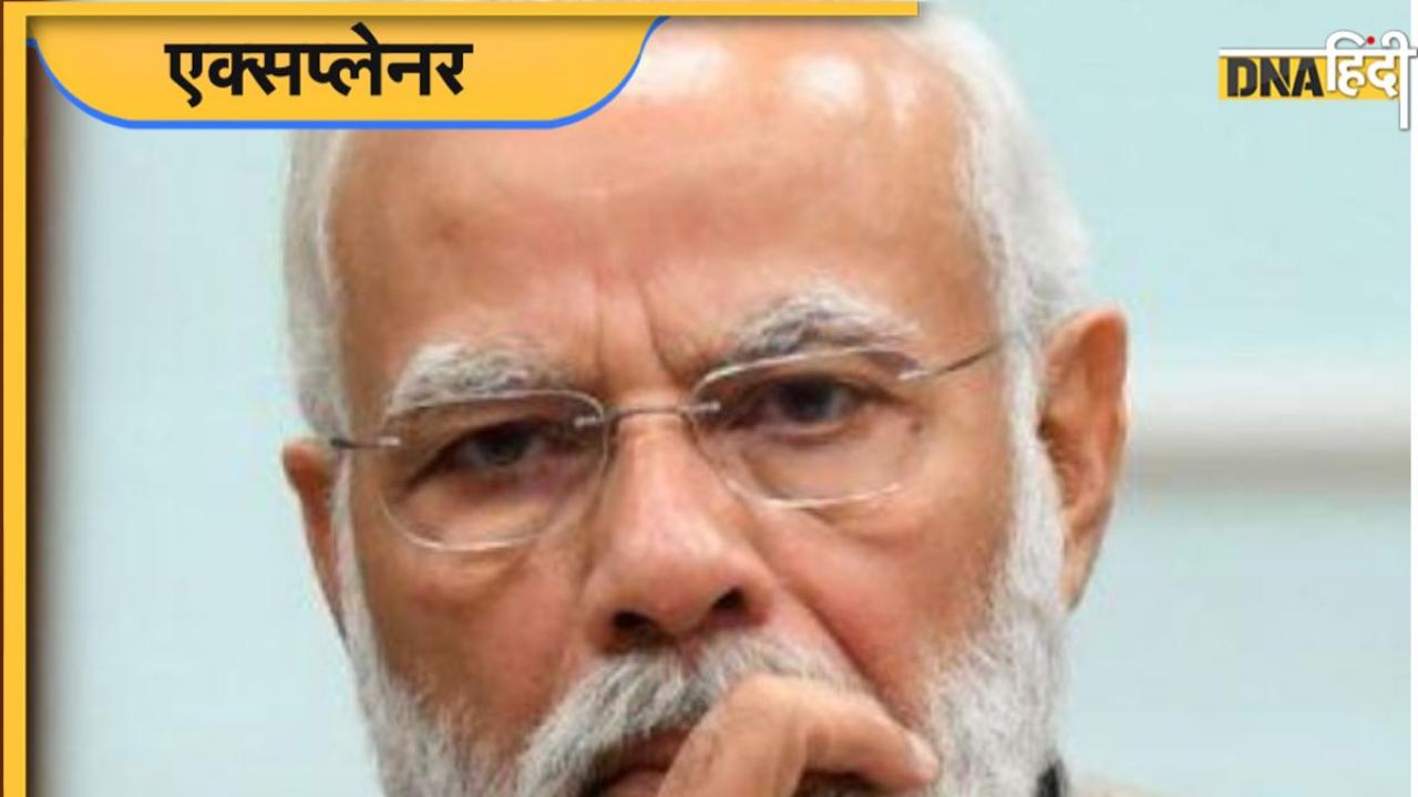 Lok Sabha Election Result 2024: Modi 3.0 की तैयारी में BJP, Congress भी कर रही तैयारी, 5 पॉइंट्स में जानें आगे क्या होगा