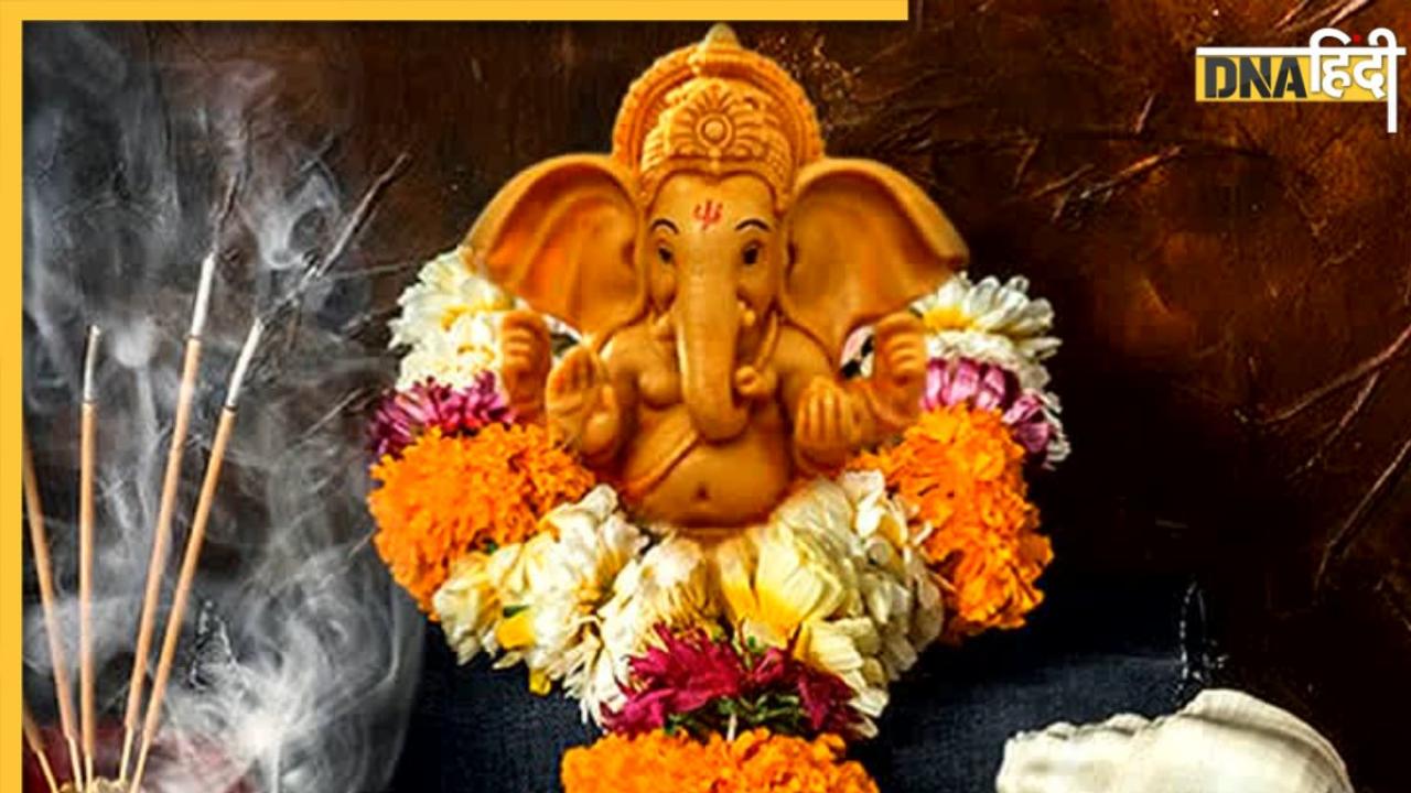 Vinayak Chaturthi 2024: कब है विनायक चतुर्थी व्रत? जानें सटीक तिथि और मुहूर्त, इस स्तोत्र के पाठ से दूर होंगे विघ्न