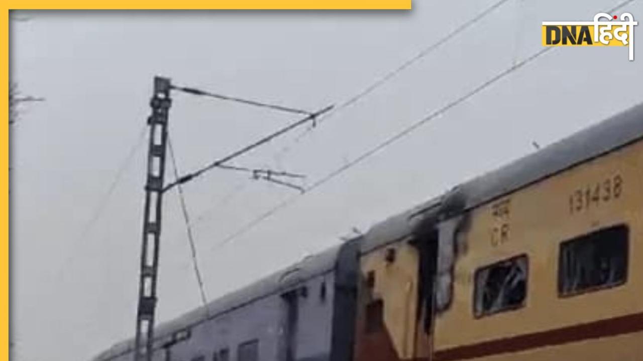 Jaipur Train Fire: AC ब्लास्ट होने से Sabarmati Daulatpur Chowk Express में लगी आग, 120 की स्पीड पर दौड़ती ट्रेन में हुआ हादसा