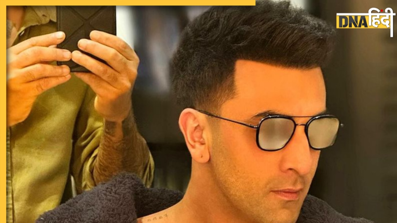 Ranbir Kapoor ने फिर फ्लॉन्ट किया इस खास 'कपूर मेंबर' के नाम का टैटू, नए लुक से इंटरनेट पर मचाई हलचल