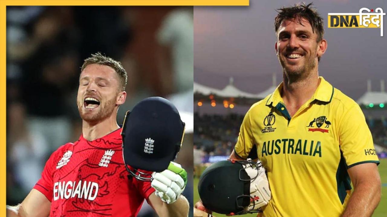 AUS vs ENG Highlights: ऑस्ट्रेलियाई गेंदबाजों के सामने इंग्लिश बल्लेबाजों ने टेके घुटने, इंग्लैंड को 36 रनों से रौंदा 