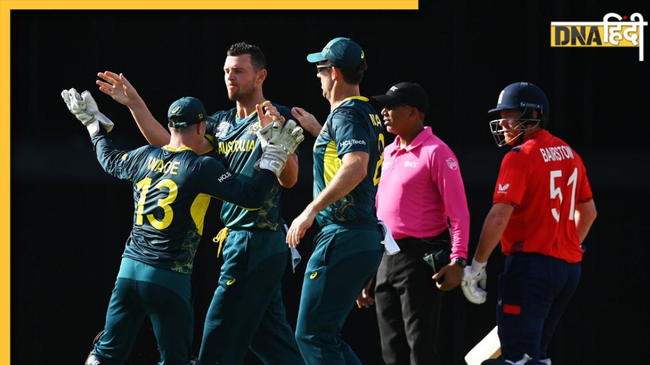 AUS vs ENG Match Report: बल्लेबाजी के बाद ऑस्ट्रेलिया का गेंदबाजी में जलवा, इंग्लैंड को 36 रनों से दी करारी शिकस्त 