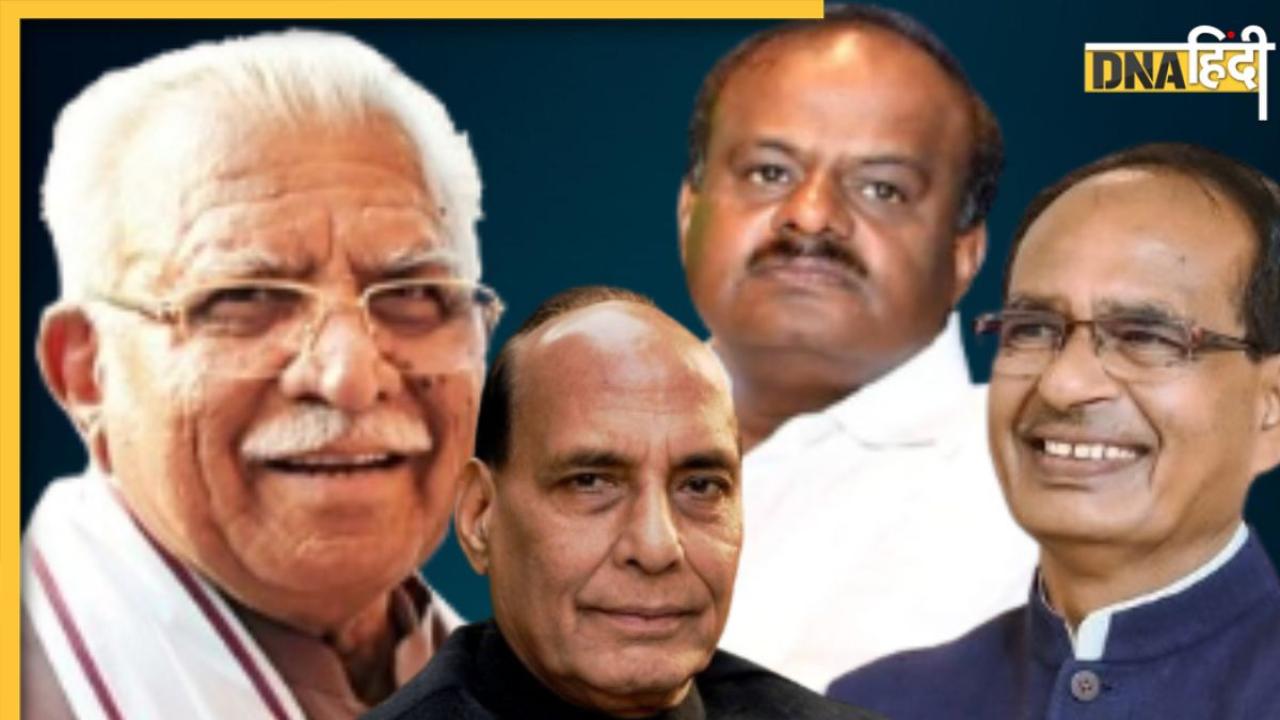 Modi Cabinet 3.0 Portfolio: शिवराज को कृषि तो खट्टर को ऊर्जा... जानें इन 6 पूर्व CM को किसे कौन सा मिला मंत्रालय