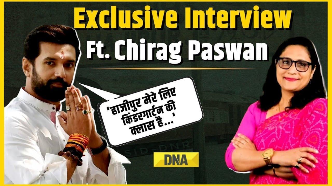 Exclusive: NDA में रहकर ही लड़ेंगे बिहार विधानसभा चुनाव, Chirag Paswan बोले- हनुमान को जो.....