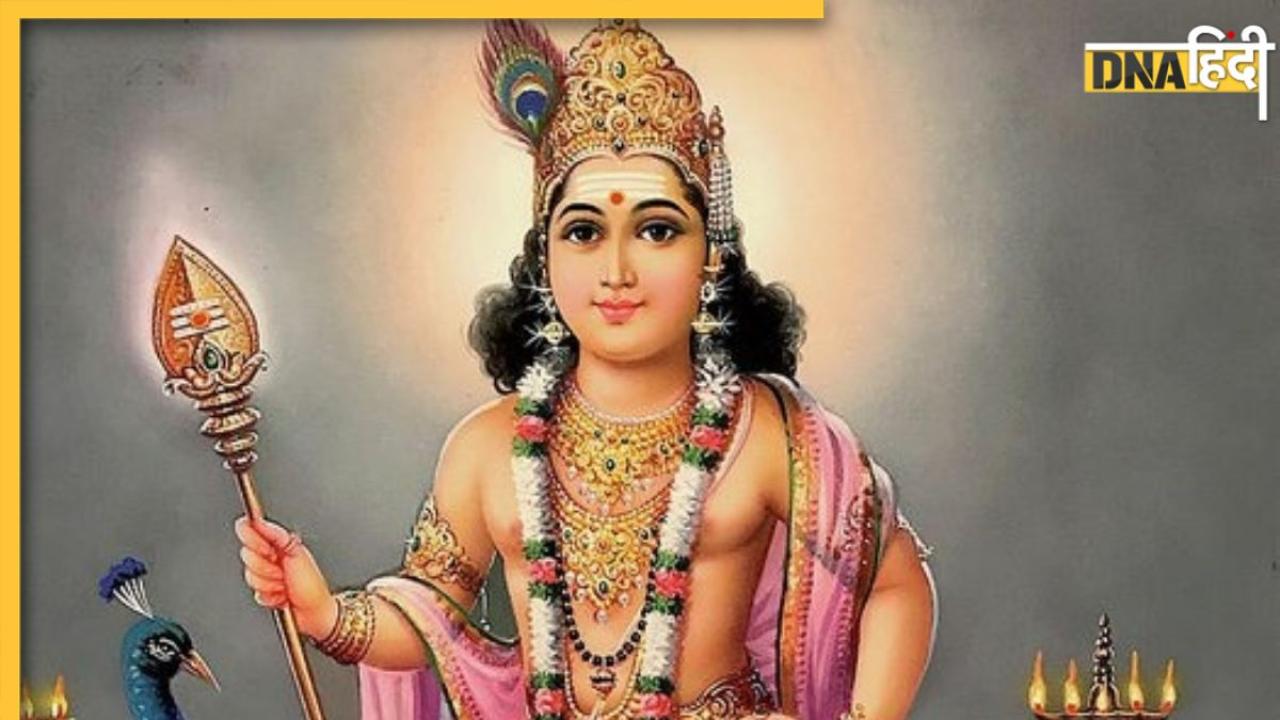 Skanda Sashti 2024: आज स्कंद षष्ठी पर इस विधि से करें भगवान कार्त‍िकेय की पूजा, जल्द भर जाएगी सूनी गोद