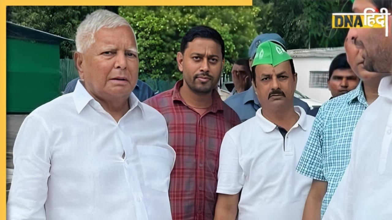 Lalu Yadav Birthday: इस फिल्म में कैमियो कर चुके हैं बिहार के पूर्व CM, वीडियो देखकर नहीं रुकेगी हंसी