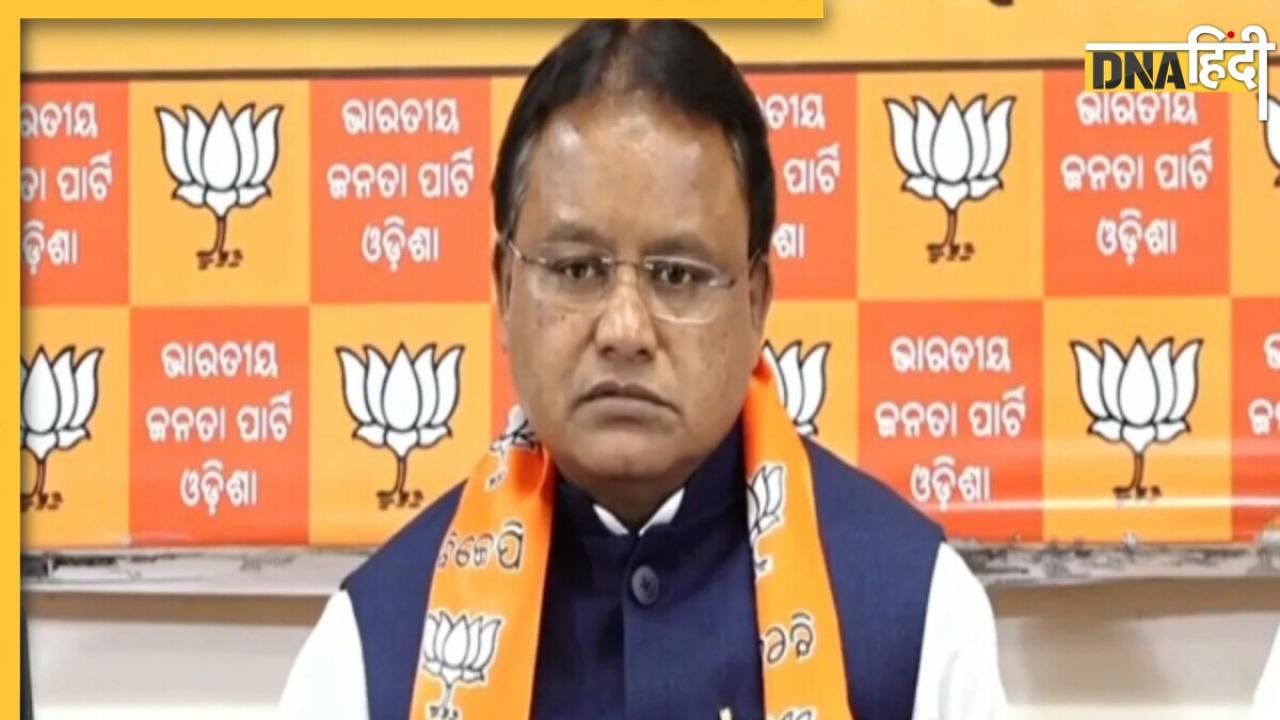 Odisha New CM Mohan Manjhi: 4 बार के विधायक, दलित चेहरा... मोहन चरण मांझी होंगे ओडिशा के नए मुख्यमंत्री