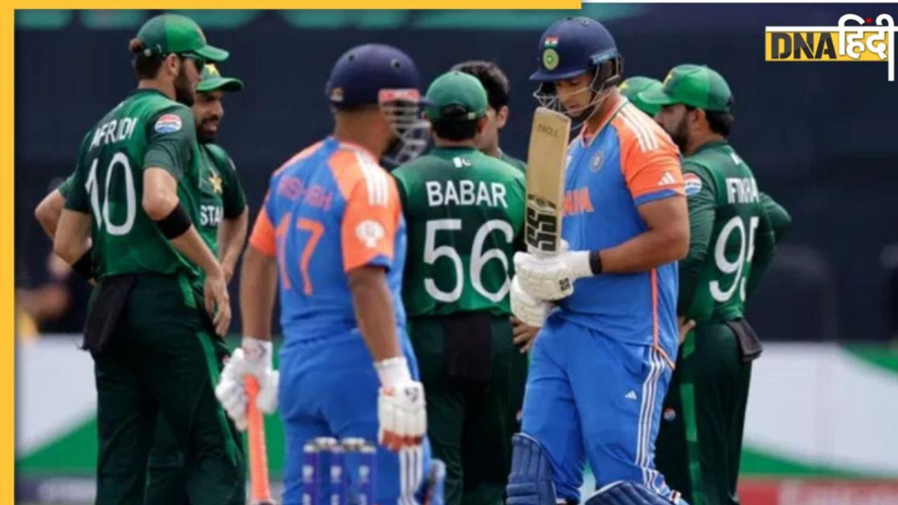 India Vs Pak T20 वर्ल्ड कप पर सवाल पाकिस्तानी यूट्यूबर को पड़ा महंगा, सिक्योरिटी गार्ड ने मारी गोली, हुई मौत 