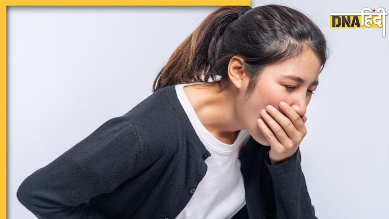 Nausea Due To Constipation: क्यों कब्ज के कारण जी मिचलाना और हर वक्त उल्टी जैसा होता है महसूस? जानें कैसे दूर होगी ये समस्या