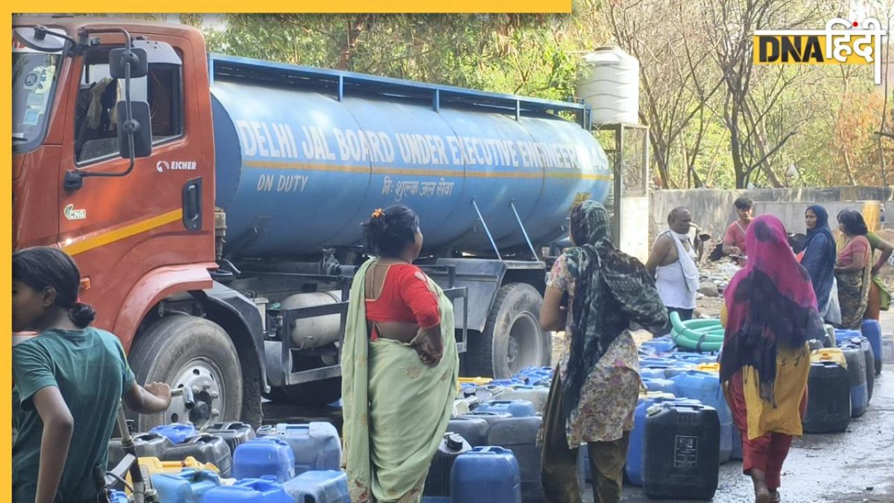 Delhi Water Crisis: हिमाचल ने दिखाया राजधानी को ठेंगा, सुप्रीम कोर्ट से बोला- नहीं दे सकता दिल्ली को पानी