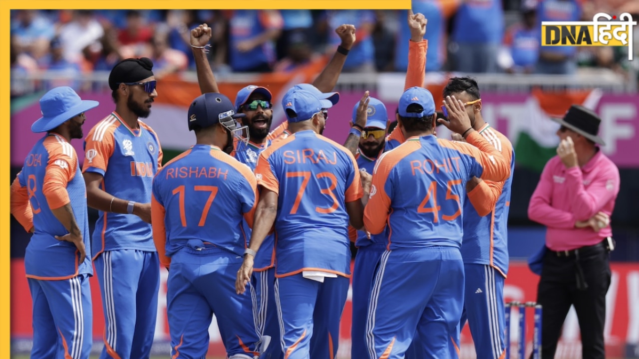 T20 World Cup 2024: टीम इंडिया सुपर 8 में इन टीमों से लेगी टक्कर, यहां देखें शेड्यूल