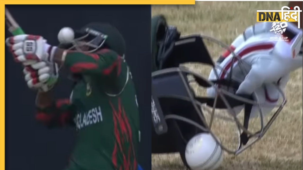 Video: बाल-बाल बची बांग्लादेशी बल्लेबाज की जान, T20 World Cup में बड़ा हादसा टला