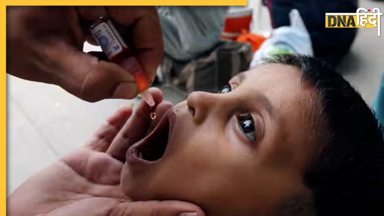 Polio फिर बना खतरा, सरकार ने बाहर से आने वालों के लिए अनिवार्य किया ये काम