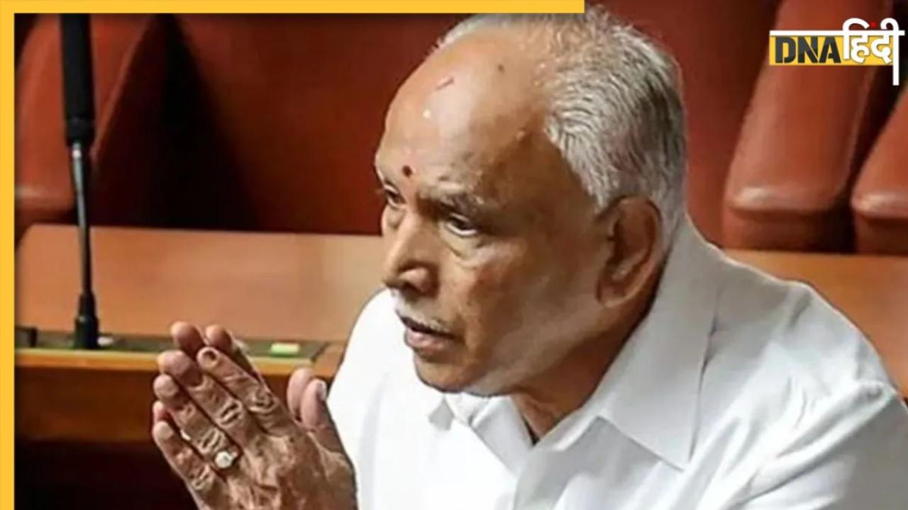 कर्नाटक के पूर्व CM येदियुरप्पा को हाईकोर्ट से बड़ी राहत, POCSO मामले में गिरफ्तारी पर रोक