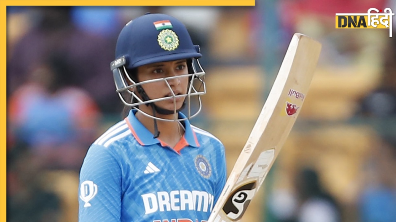 Smriti Mandhana Century: स्मृति मंधाना ने ठोकी सेंचुरी, घर में वनडे खेलते हुए पहली बार किया ये कमाल