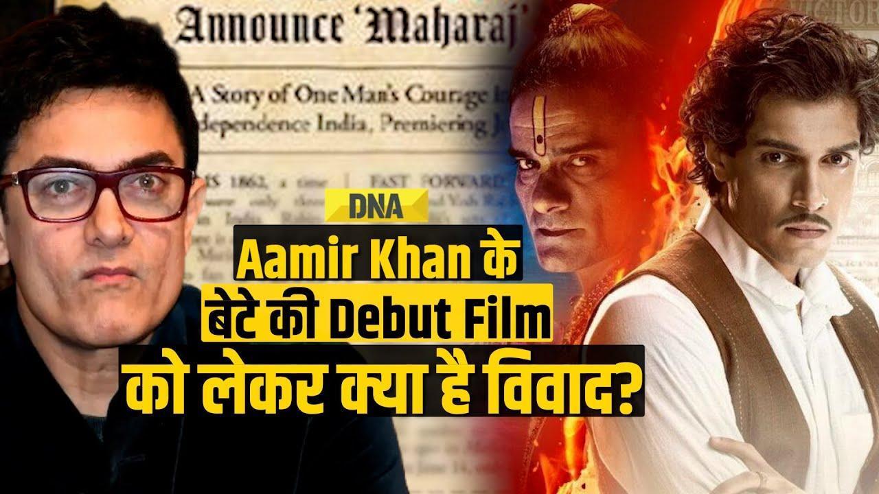 Maharaj: रिलीज से पहले ही Aamir Khan के बेटे Junaid Khan की फिल्म हुई Ban, जानें क्या है पूरा मामला?